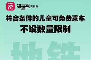 世体：哈维对罗梅乌失去信心，巴萨想找像戴维斯那样的强力后腰